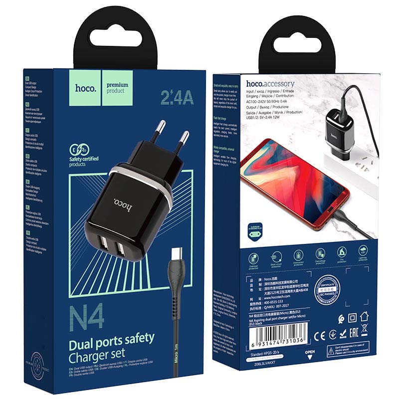 МЗП Hoco N4 (2USB/2.4A) + MicroUSB дивитися фото №5