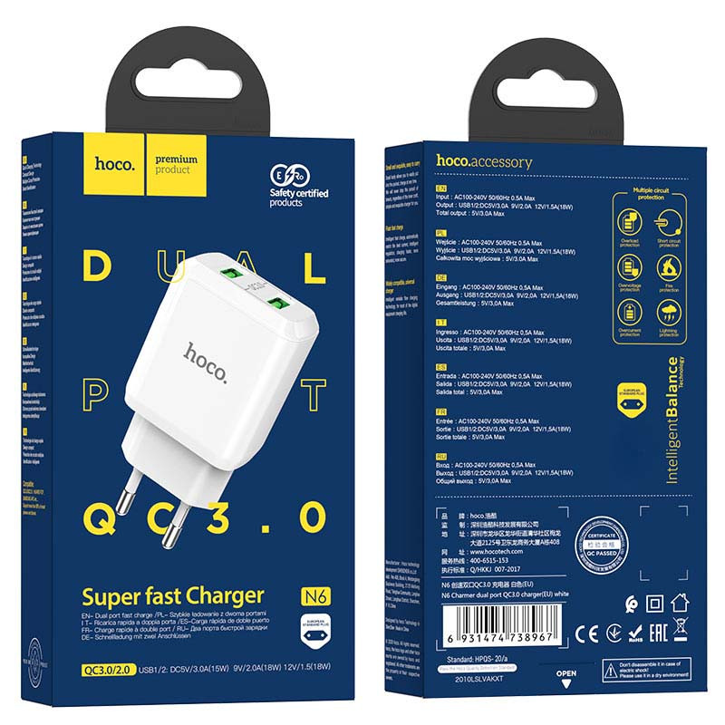 МЗП HOCO N6 QC3.0 (2USB/3A) дивитися фото №4