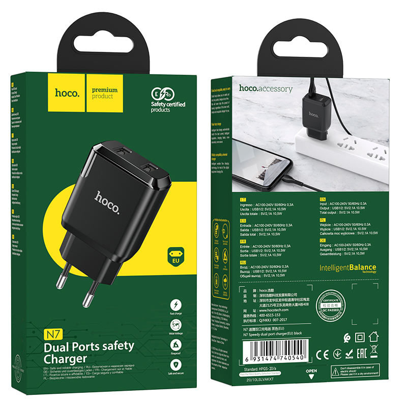 МЗП HOCO N7 (2USB/2,1A) дивитися фото №4