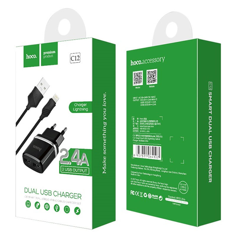 МЗП Hoco C12 Charger + Cable Lightning 2.4A 2USB Зображення №3 МЗП Hoco C12 Charger + Cable Lightning 2.4A 2USB дивитися фото №3