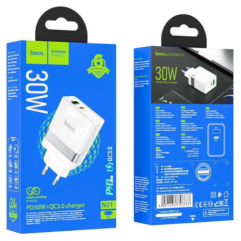 МЗП Hoco N21 Topspeed PD30W+QC3.0 (1USB/1Type-C/3A) дивитися фото №6