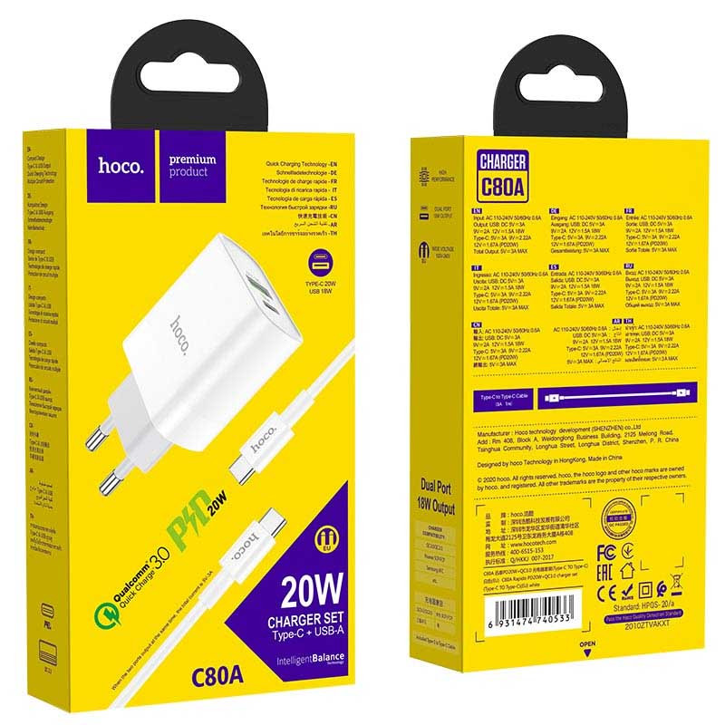 СЗУ Hoco C80A Rapido PD20W+QC3.0 (1USB-A/1C) + кабель Type-C to Type-C, Белый 5, купить оптом с доставкой