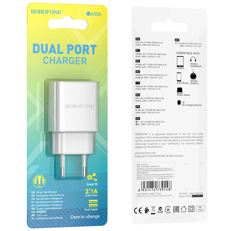 МЗП Borofone BA53A Powerway (2USB/2.1A) дивитися фото №3