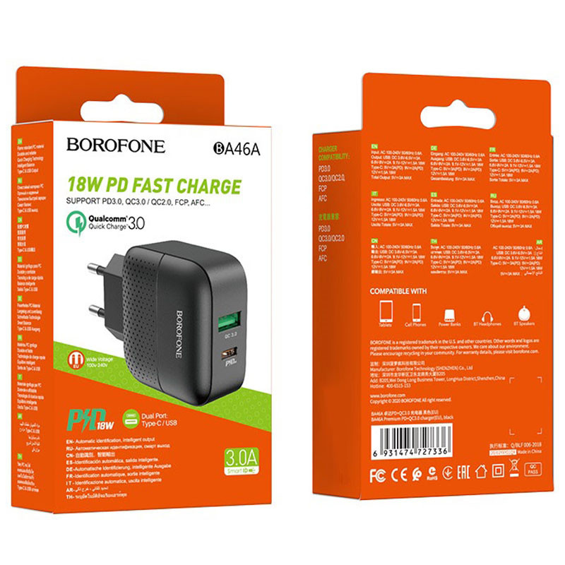 МЗП Borofone BA46A PD 18W+QC3.0 (1USB/1Type-C/3A) дивитися фото №4