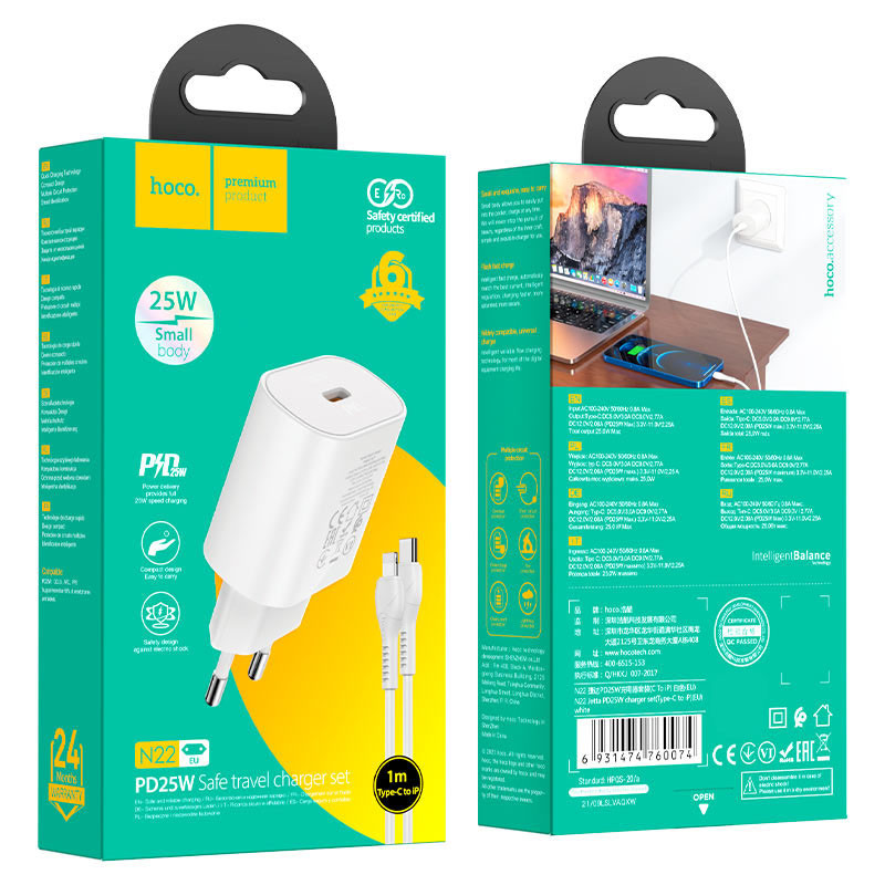 МЗП Hoco N22 Jetta PD25W + Type-C to Lightning дивитися фото №6