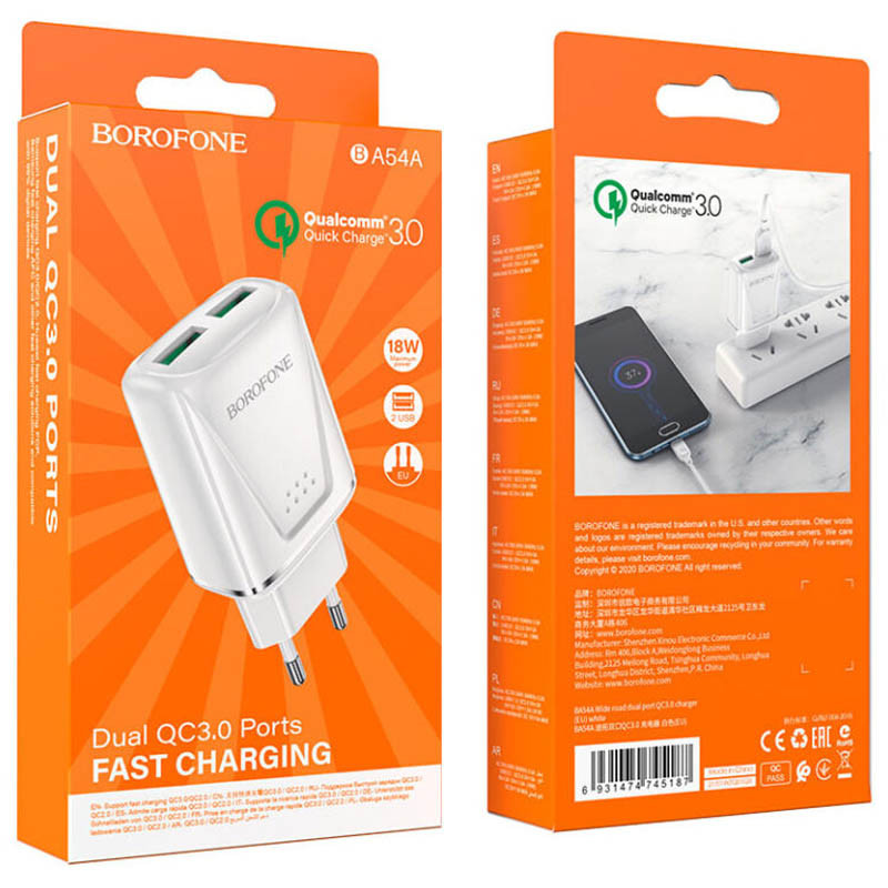 МЗП Borofone BA54A QC3.0 (2USB/3A/18W) дивитися фото №3