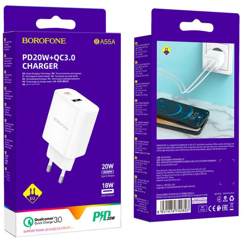 МЗП Borofone BA55A PD20W+QC3.0 (1USB/1Type-C/3A) дивитися фото №5