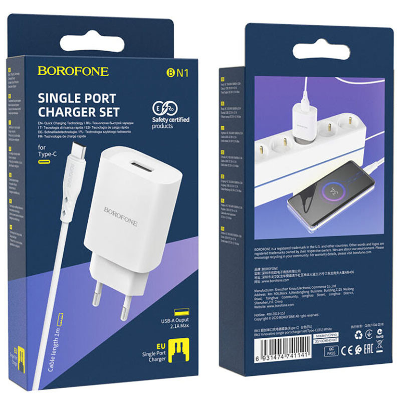 МЗП Borofone BN1 (1USB/2.1A) + Type-C дивитися фото №5