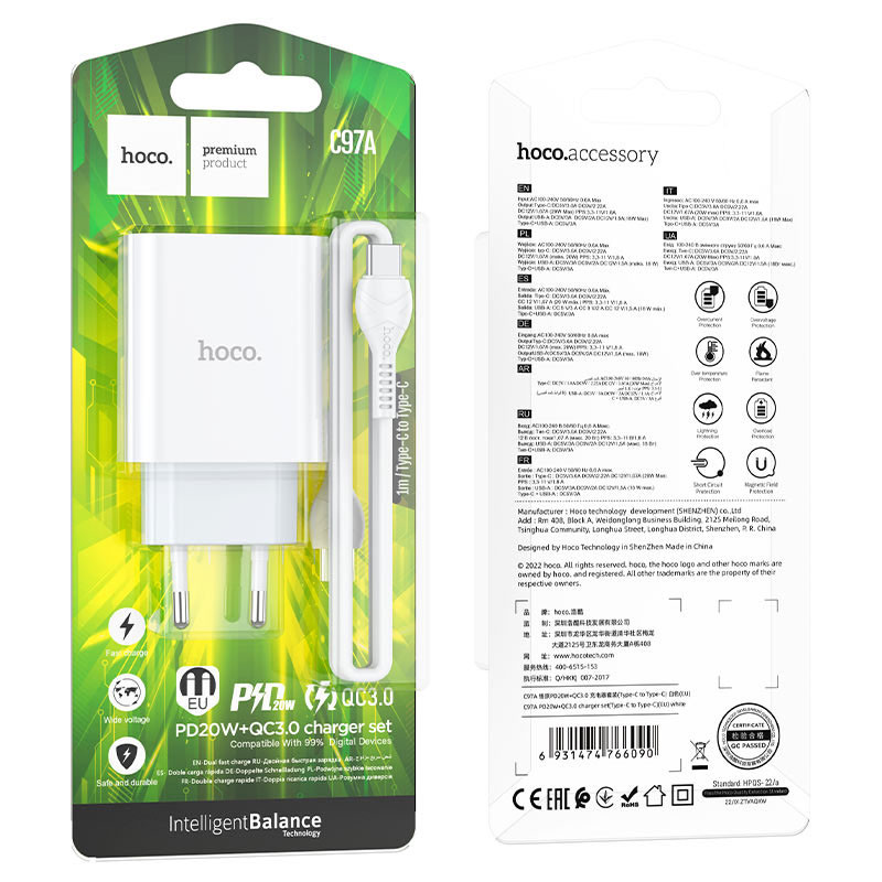 МЗП HOCO C97A PD20W+QC3.0 (1USB/1Type-C/3A) + Type-C to Type-C дивитися фото №6