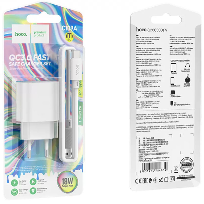МЗП HOCO C109A Fighter QC3.0 + Type-C на малюнкі №6