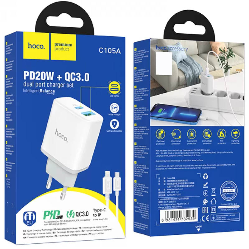 МЗП Hoco C105A Stage PD20W+QC3.0 (1USB-A/1C) + кабель Type-C to Lightning на малюнкі №6