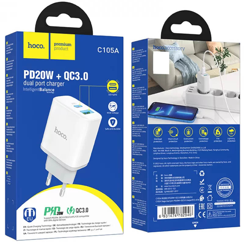 МЗП Hoco C105A Stage PD20W+QC3.0 (1USB-A/1C) на малюнкі №6