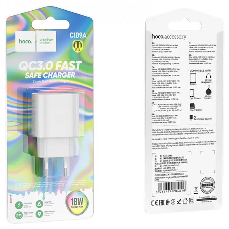 МЗП Hoco C109A Fighter QC3.0 18W (1USB-A) на малюнкі №5