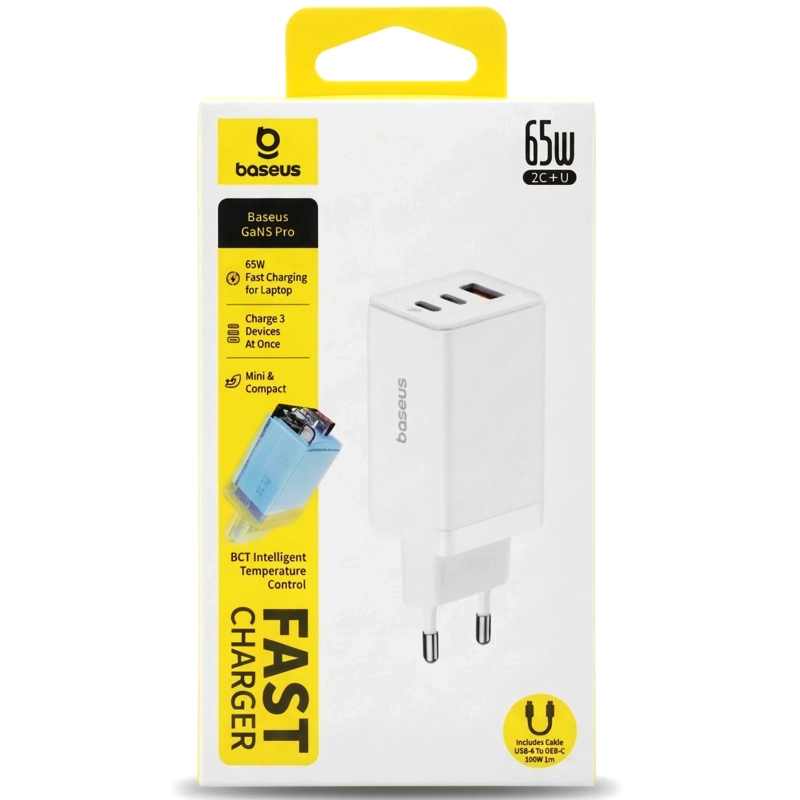 МЗП Baseus GaN5 Pro PD65W+QC3.0 (1USB-A/2C) + кабель Type-C to Type-C (CCGP12020), White 5, купити оптом з доставкою