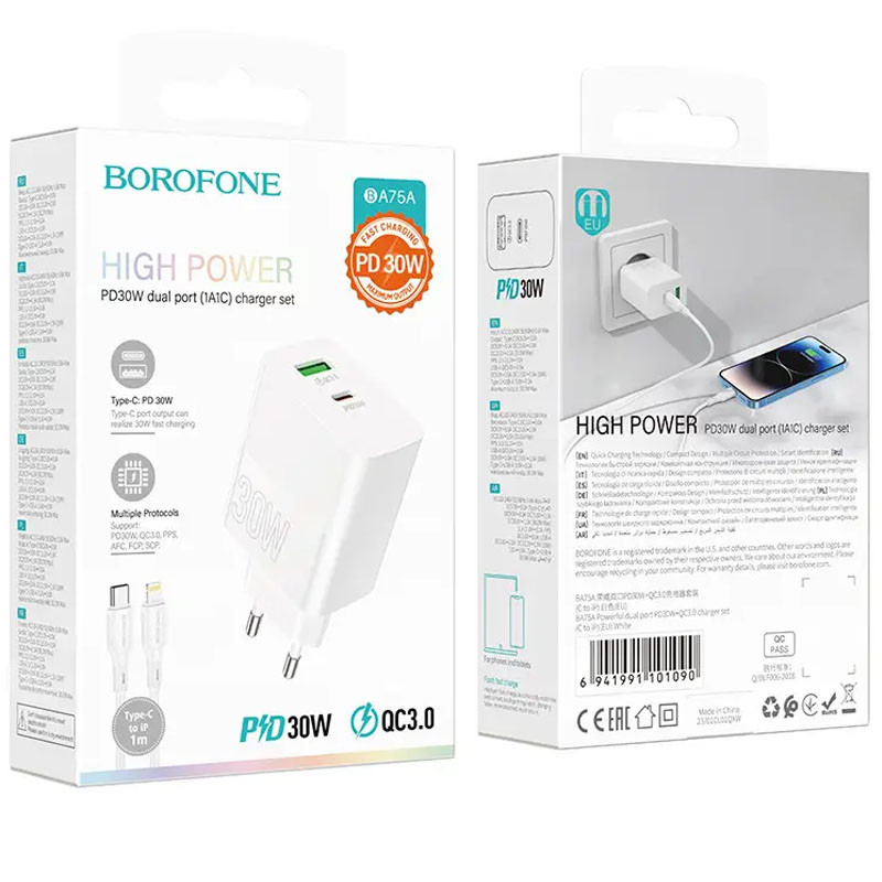МЗП Borofone BA75A PD30W+QC3.0 + Type-C + Lightning Зображення №6 МЗП Borofone BA75A PD30W+QC3.0 + Type-C + Lightning дивитися фото №6