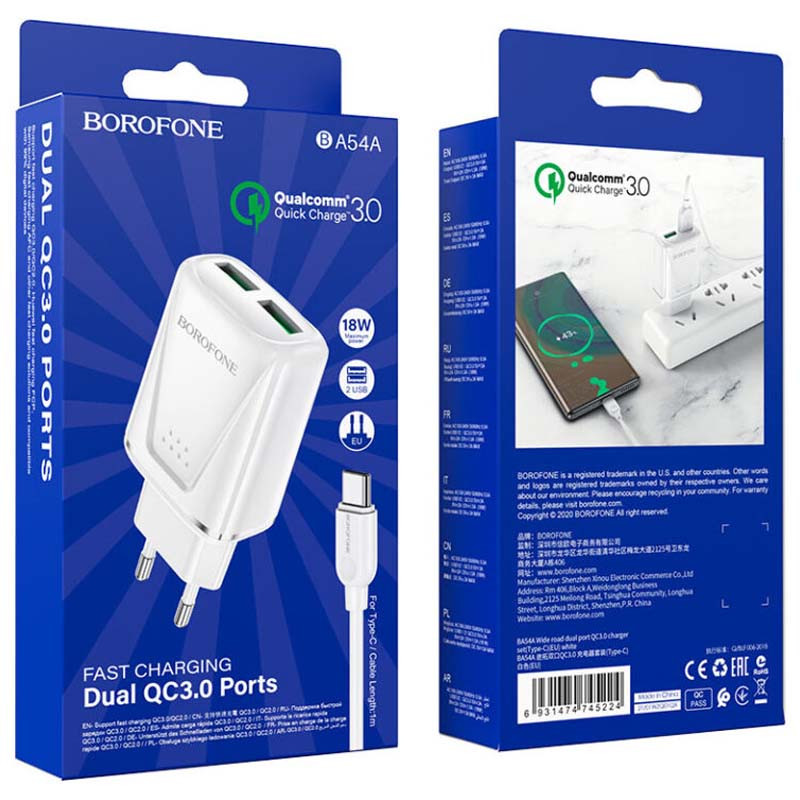 МЗП Borofone BA54A Wide road QC3.0 (2USB) + Type-C дивитися фото №5