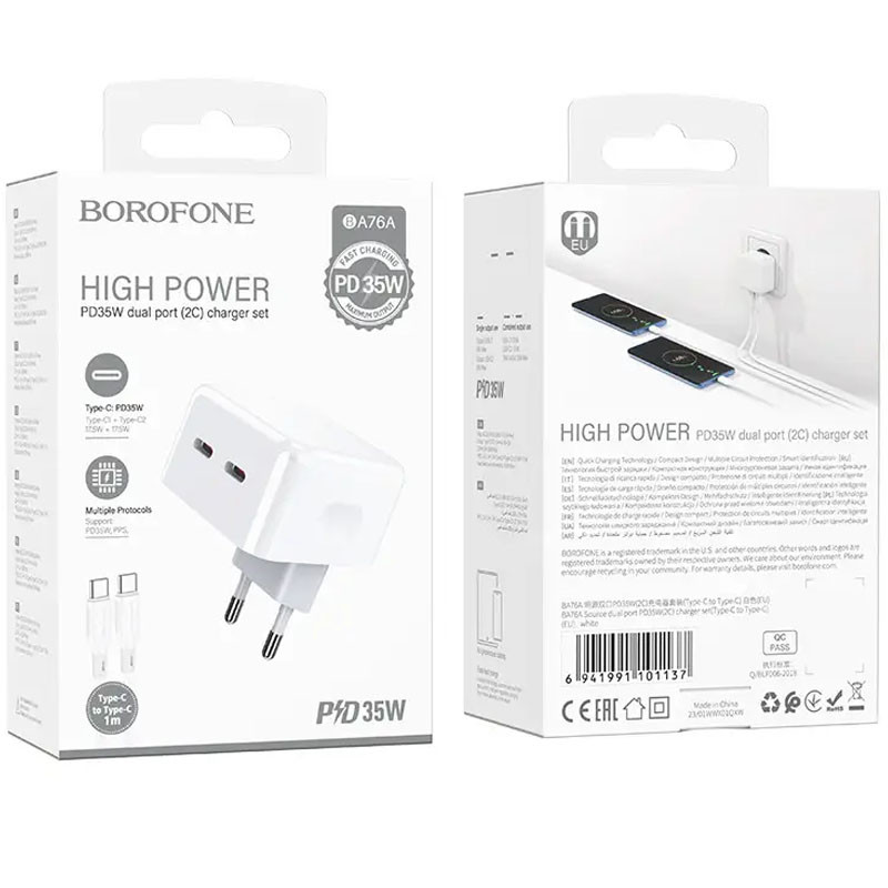 МЗП Borofone BA76A Source PD35W (2Type-C) + Type-C to Type-C дивитися фото №6