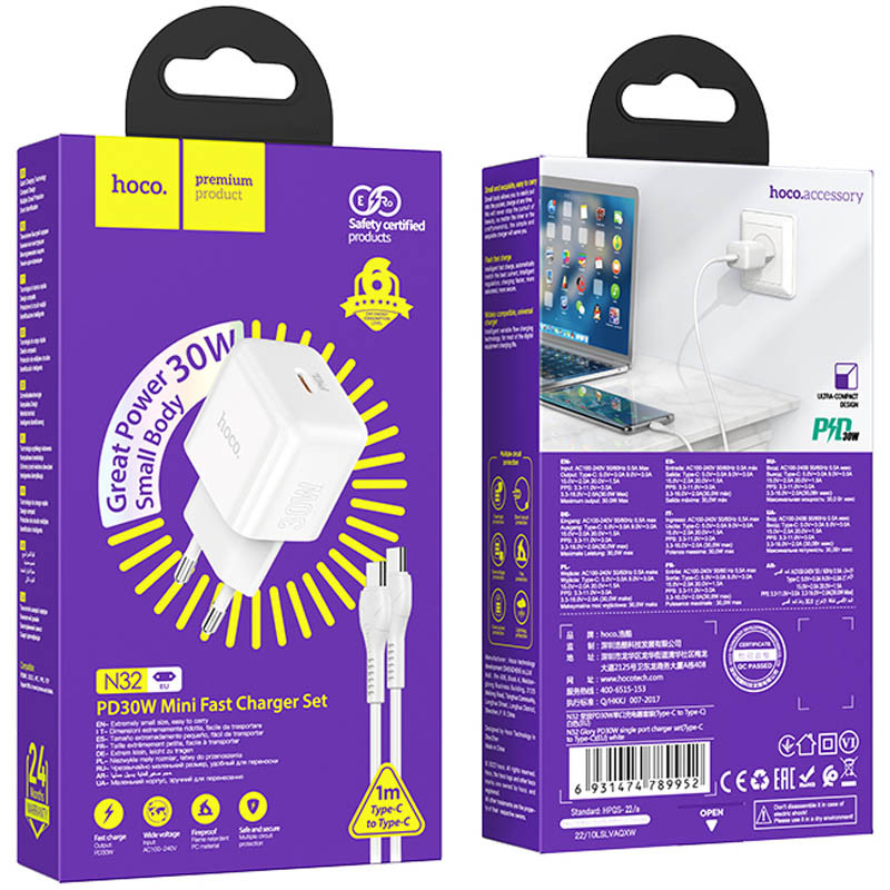 МЗП Hoco N32 Glory PD30W Type-C to Type-C дивитися фото №5