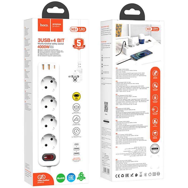 Подовжувач Hoco NS1 Aura PD20W (2USB/1Type-C/4xSocket) Зображення №5 Подовжувач Hoco NS1 Aura PD20W (2USB/1Type-C/4xSocket) дивитися фото №5