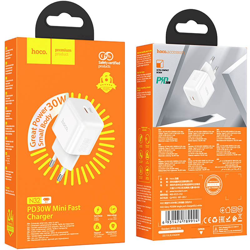 МЗП Hoco N32 Glory PD30W дивитися фото №5