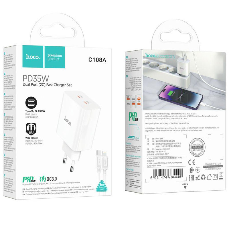 МЗП Hoco C108A PD 35W (2 Type-C) + Type-C to Lightning дивитися фото №3