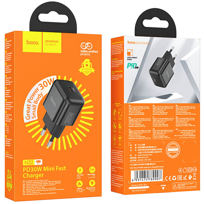 МЗП Hoco N32 Glory PD30W дивитися фото №6