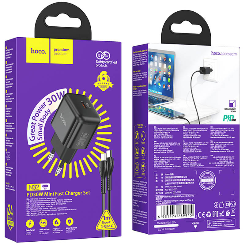 МЗП Hoco N32 Glory PD30W Type-C to Type-C дивитися фото №6