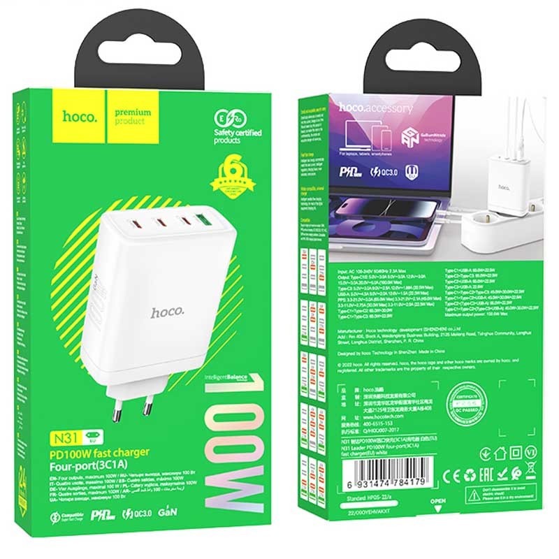 МЗП Hoco N31 Glory PD100W (3Type-C/1USB) дивитися фото №5