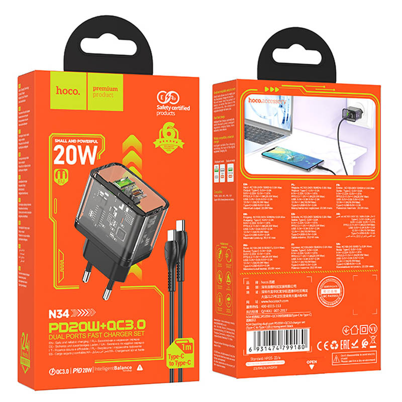 МЗП Hoco N34 Dazzling PD20W+QC3.0 + Type-C to Type-C дивитися фото №6