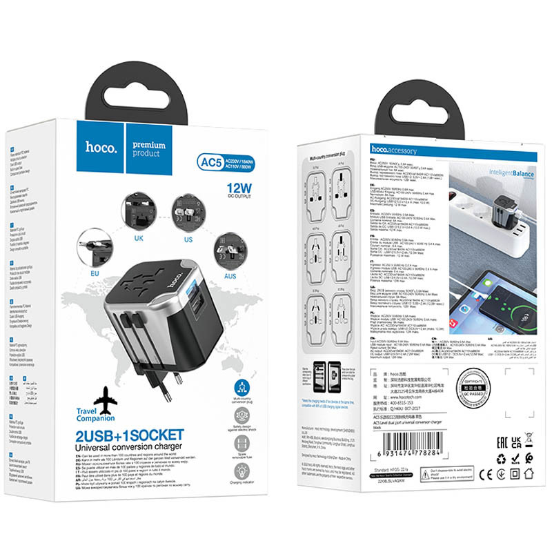 МЗП Hoco AC5 Level 2USB+Socket, Black 5, купити оптом з доставкою