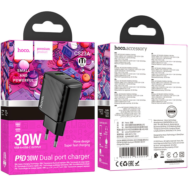 МЗП Hoco CS23A Sunlight PD30W+QC3.0 дивитися фото №4