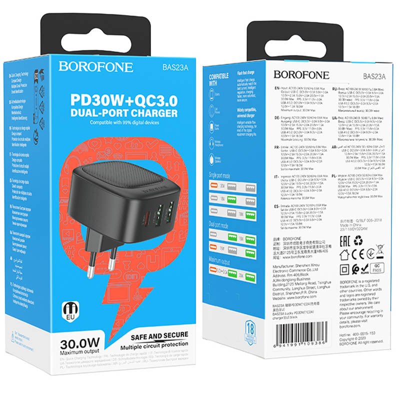 МЗП Borofone BAS23A Lucky PD30W (1C2A) дивитися фото №6
