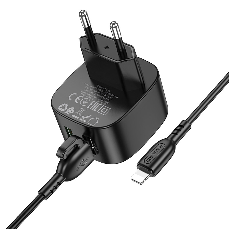 МЗП Borofone BAS21A Special (2A) + Lightning дивитися фото №2