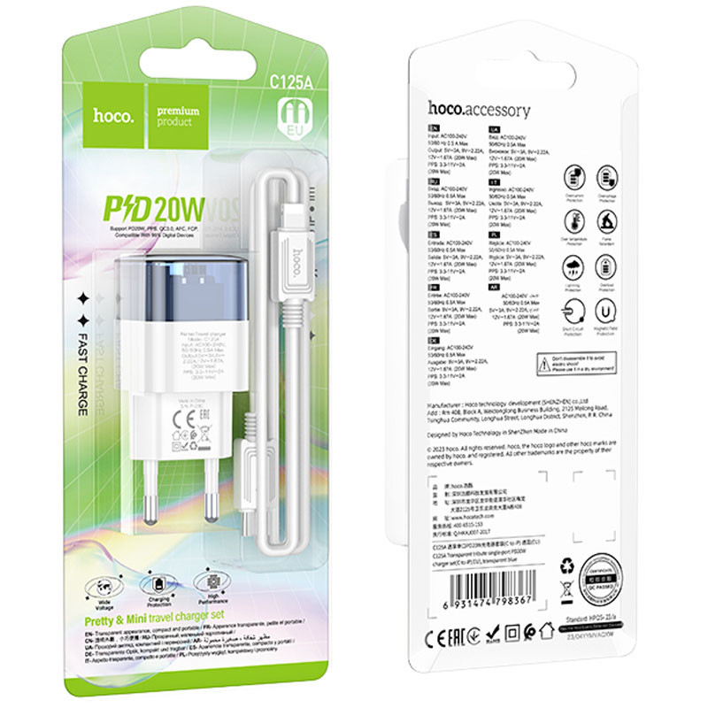 МЗП Hoco C125A Transparent 1C PD20W + Type-C to Lightning дивитися фото №6