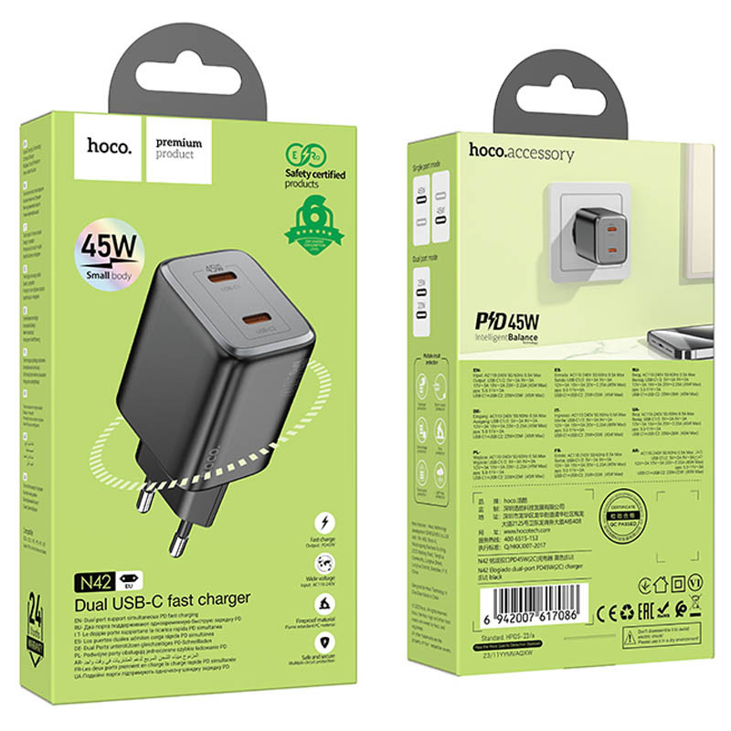 МЗП Hoco N42 Elogiado PD45W (2USB-C) на малюнкі №6