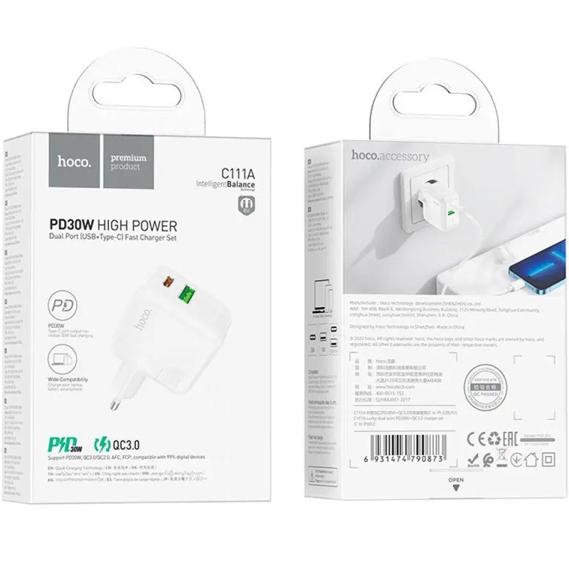 Уцінка МЗП Hoco C111A PD30W+QC3.0 (1USB-A/1C), М'ята упаковка / White 3, купити оптом з доставкою