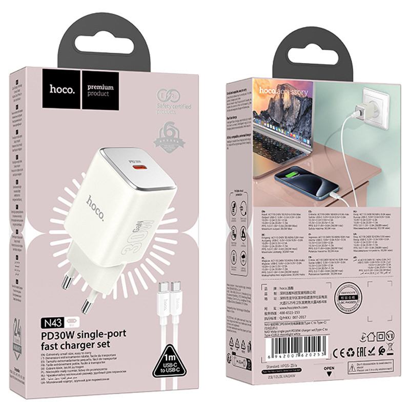 МЗП Hoco N43 Vista 1C PD30W + Type to Type-C дивитися фото №4