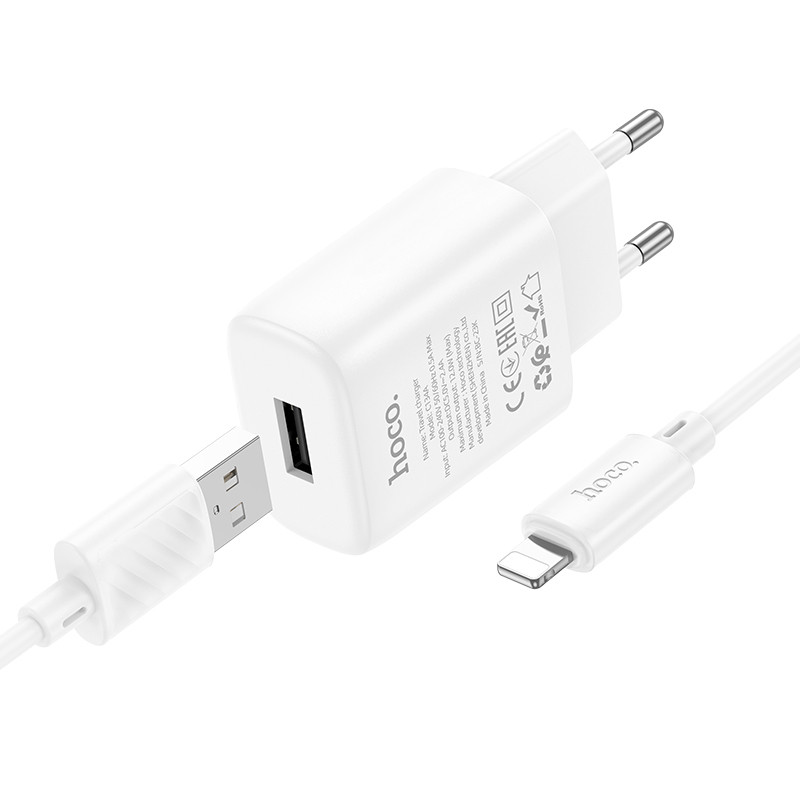 МЗП Hoco C134A Solid 12W (1USB-A) + кабель USB to Lightning на малюнкі №3
