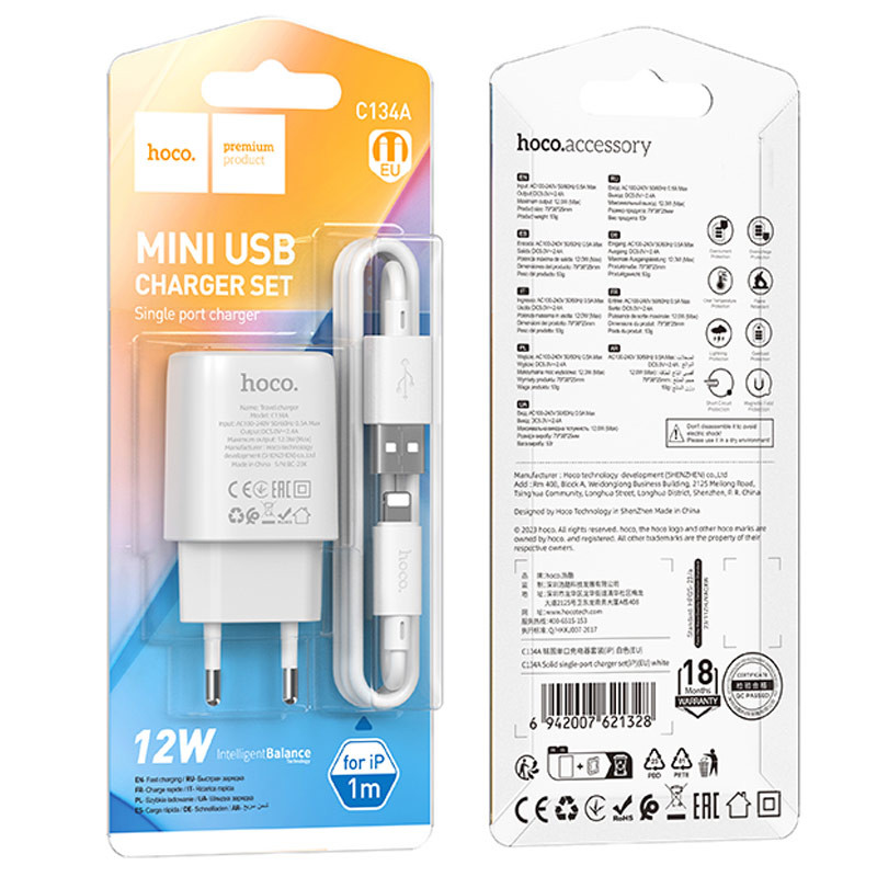МЗП Hoco C134A Solid 12W (1USB-A) + кабель USB to Lightning на малюнкі №5