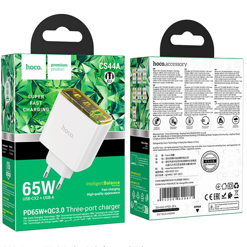 МЗП Hoco CS44A Smart PD65W (2C1A) дивитися фото №5