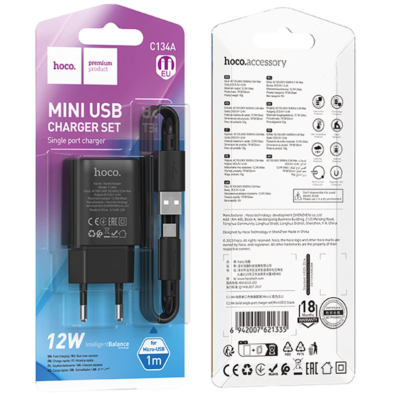 МЗП Hoco C134A Solid 1A 12W + MicroUSB дивитися фото №5
