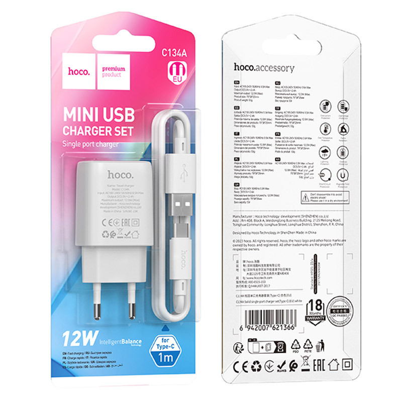 МЗП Hoco C134A Solid 1A 12W + Type-C дивитися фото №5