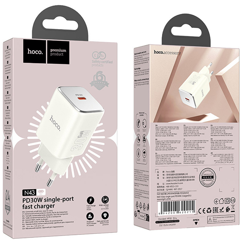 МЗП Hoco N43 Vista PD30W (1USB-C) на малюнкі №4
