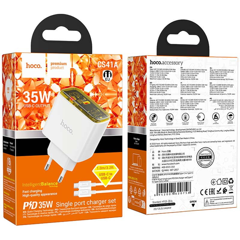 МЗП Hoco CS41A Smart PD35W (1C) + Type-C to Type-C дивитися фото №6
