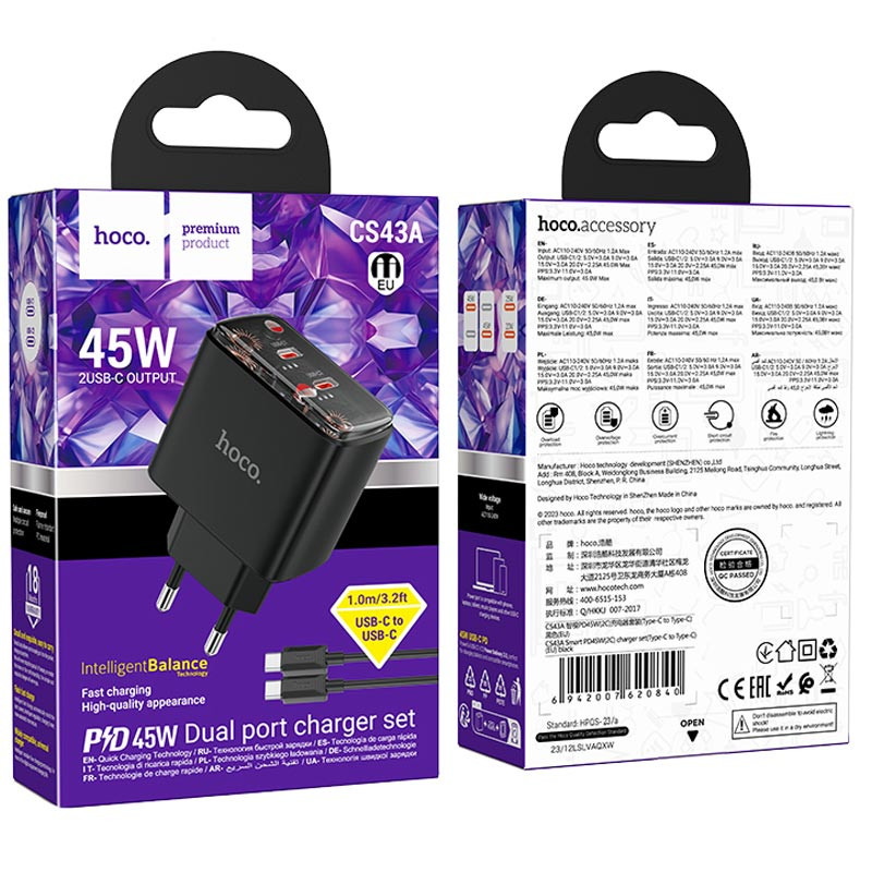 МЗП Hoco CS43A Smart PD45W (2C) + Type-C to Type-C дивитися фото №5