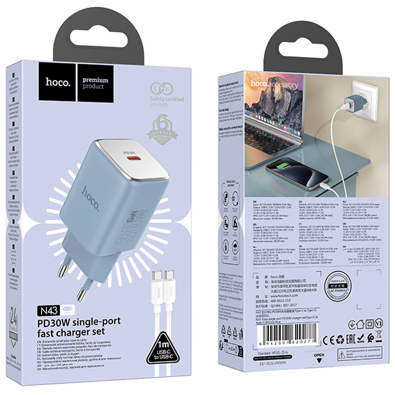 МЗП Hoco N43 Vista 1C PD30W + Type to Type-C дивитися фото №4