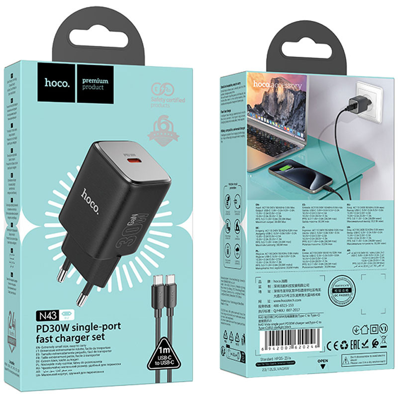 МЗП Hoco N43 Vista 1C PD30W + Type to Type-C дивитися фото №4
