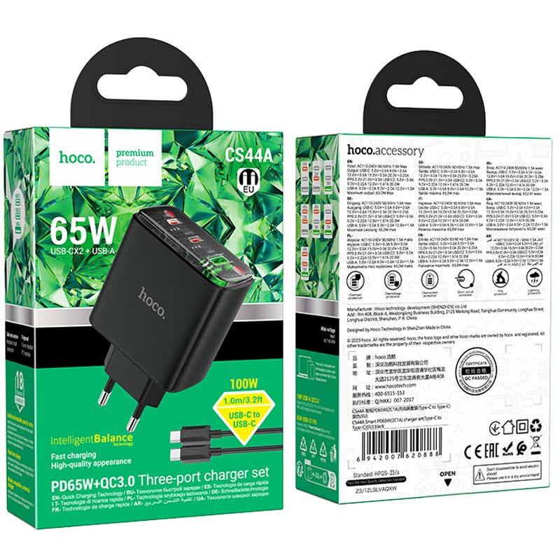 МЗП Hoco CS44A Smart PD65W (1USB-A/2С) + кабель Type-C to Type-C на малюнкі №5