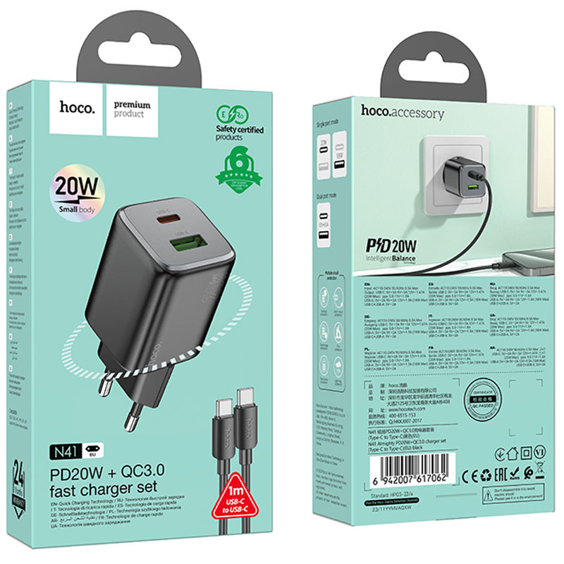 МЗП Hoco N41 Almighty PD20W+QC3.0 (1USB-A/1C) + кабель Type-C to Type-C на малюнкі №2