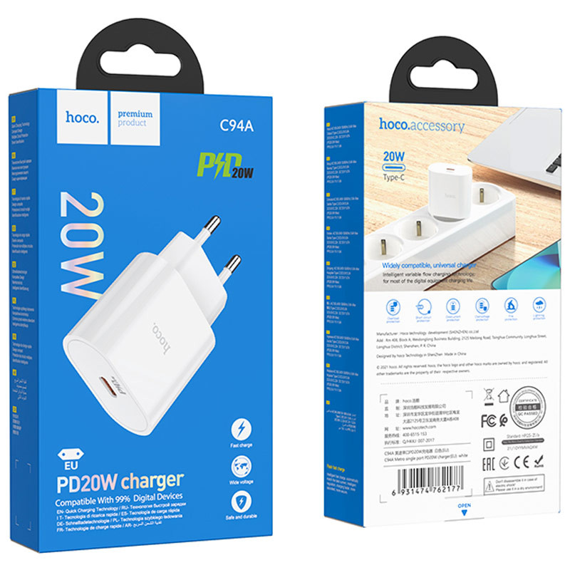 МЗП Hoco C94A Metro PD20W (1USB-C) на малюнкі №7